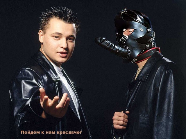 Фотожаба: Руки вверх!