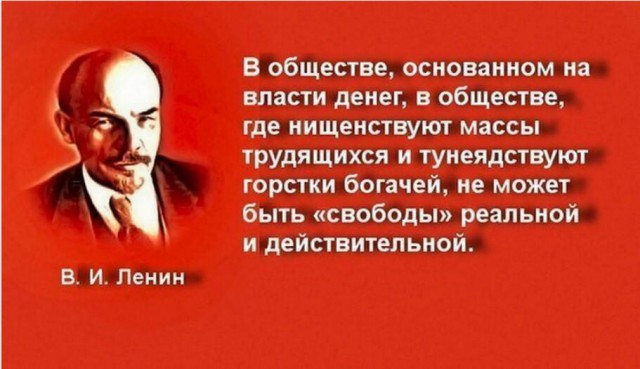 Я буду гордиться страной в которой родился