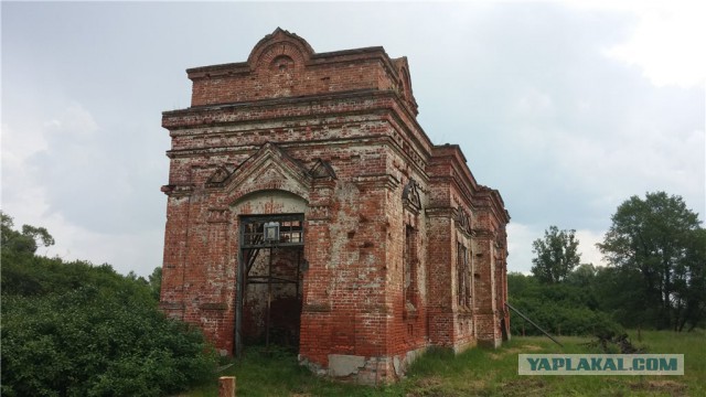 Поход в Чернобыльскую Зону Отчуждения.