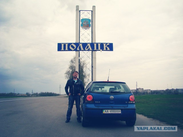 Республика Беларусь. Витебск