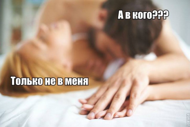 Подборка частицы смеха...
