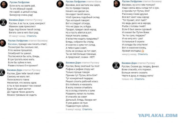 Бесхозный склад с просроченным пивом осчастливил посёлок на Урале