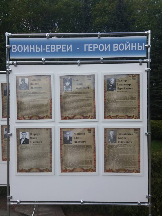 Голос эпохи: почему Гитлер назначил награду за голову Юрия Левитана, и куда пропал диктор в 1970-х гг.