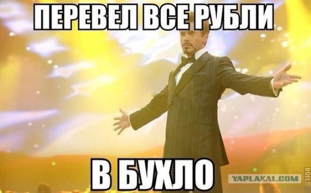 Праздник к нам приходит...