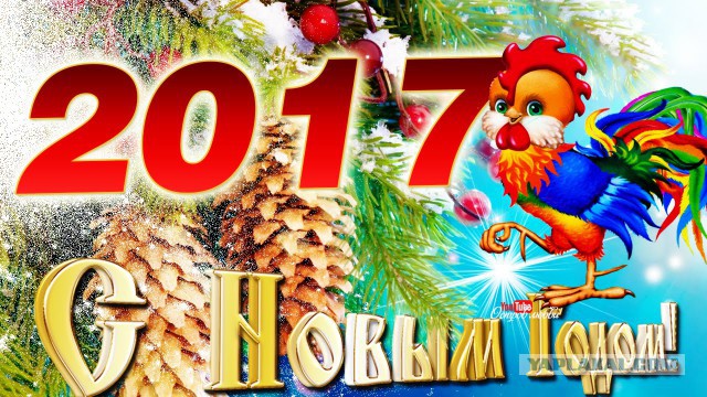Вейперский клуб - 5