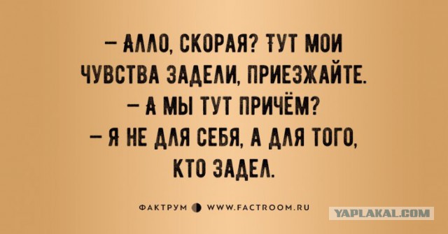Комментарии Поклонской по поводу фильма Матильда