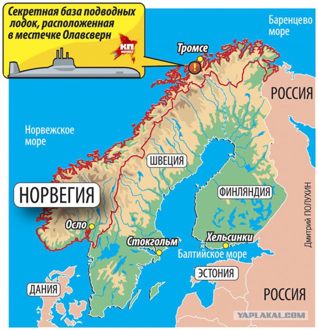 5 заброшенных суперпроектов СССР, один вид которых отнимает дар речи