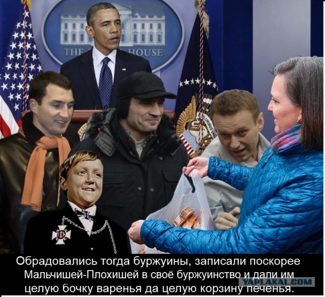 Тиллерсон поставил Путину ультиматум