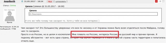 Путин заявил, что Россия не будет «безвольно смотреть» на продвижение НАТО к её границам