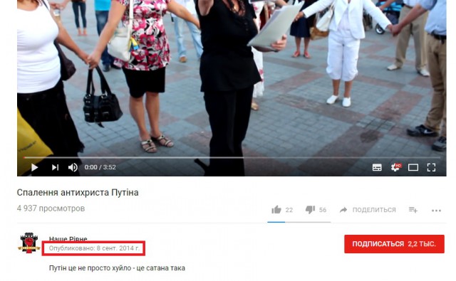 Боевая магия