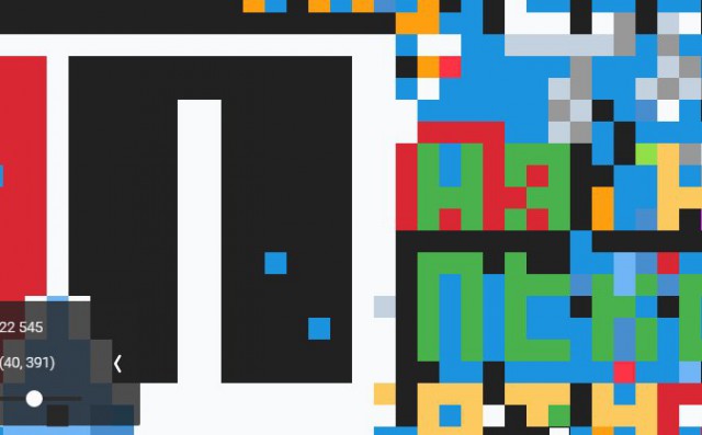 ЯП-десант в атаку на Pixel Battle
