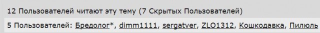 Футбольный клуб. Сезон 2017-2018