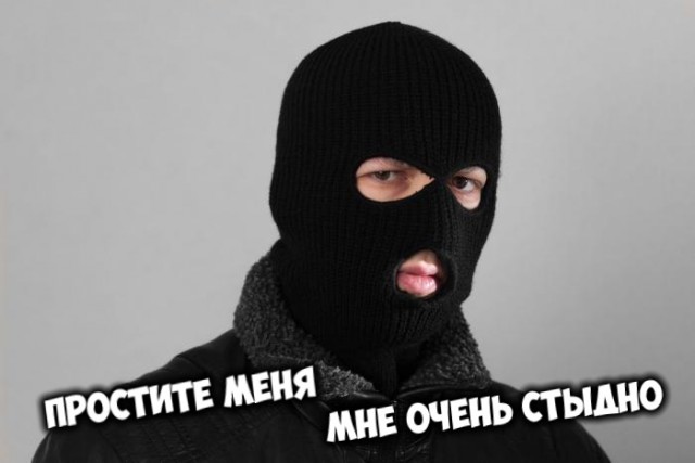 Минобороны нашло виновного в конфузе со скриншотом из игры