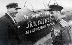 ПутьПобеды. Я хочу купить истребитель