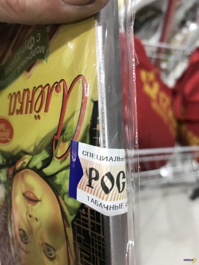 Алёнка уже не та!