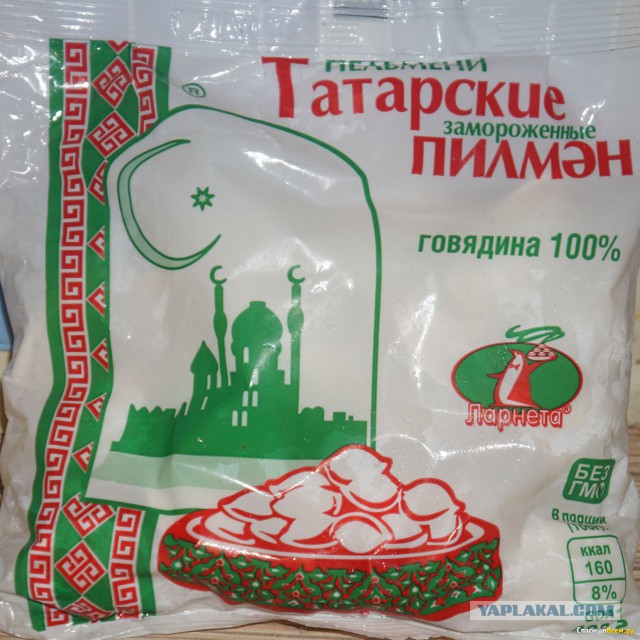 А какой должна быть минимальная зарплата в России?