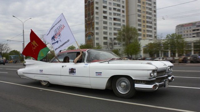 Большое ретро: «BOSCH Ретро-Минск 2010»