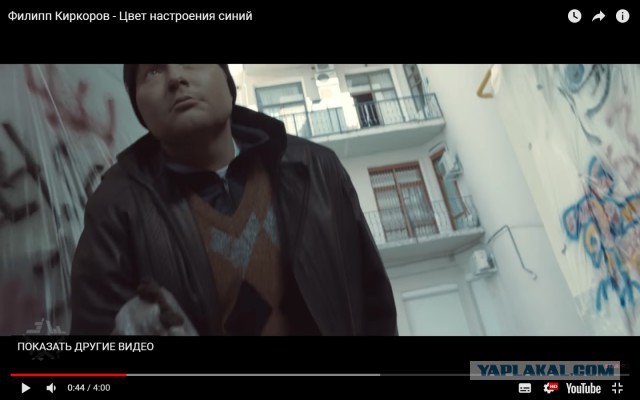 Филька - великий плагиатор