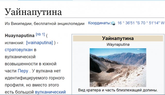 Отказ от гражданства
