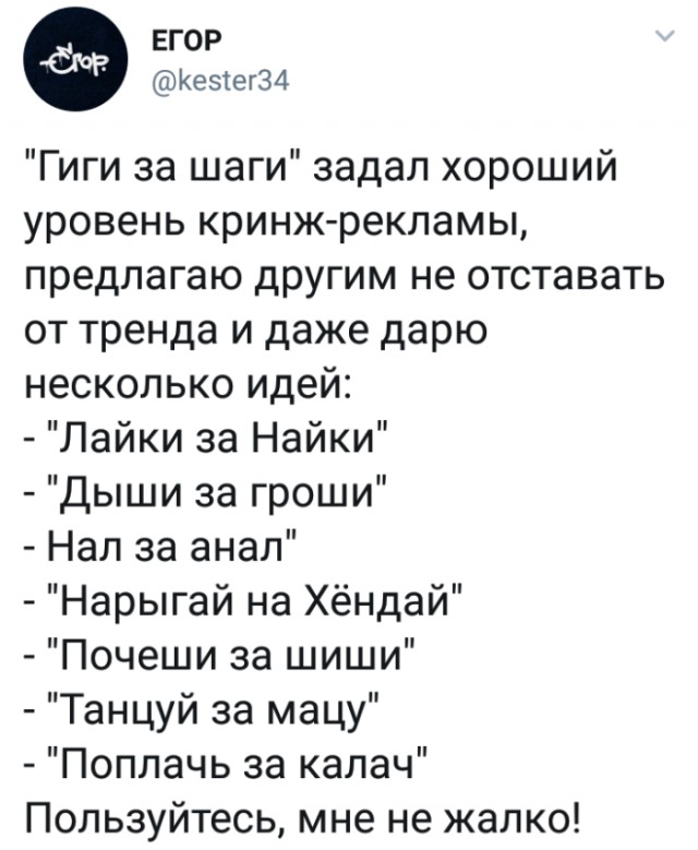 Мрачноватый юмор