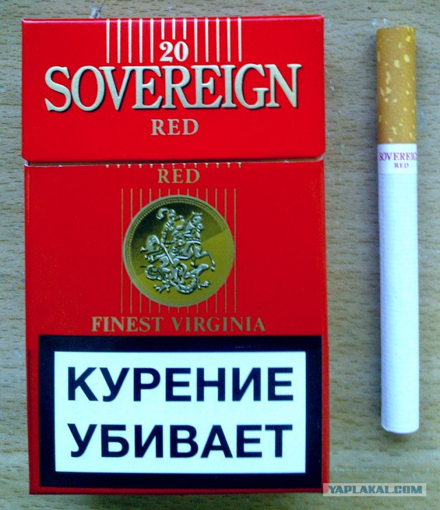 Что курили в 90-х.