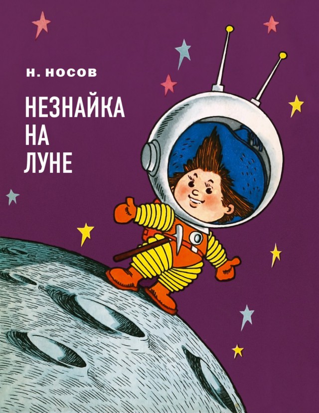 В чём различие российских и американских скафандров?