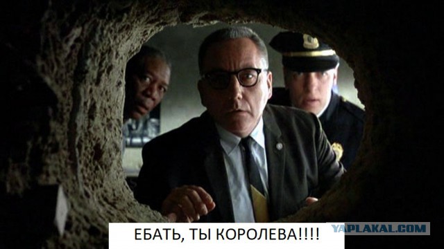 Правда про анал
