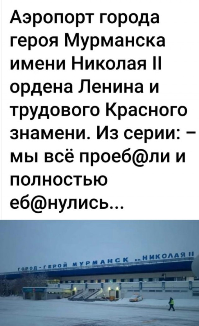 Картинки разные, хорошие и не очень