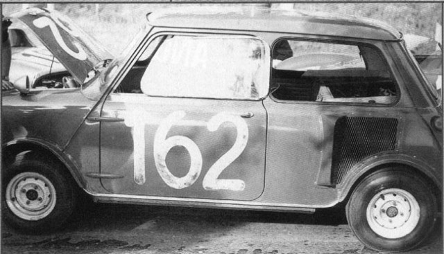 Угадай АВТО-4