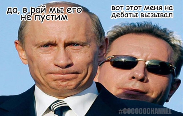 В Росгвардии скандал. Честь мундира гвардейцев поставлена под вопрос