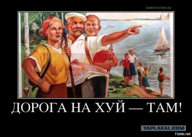 Отца Мары Багдасарян лишили российского гражданства