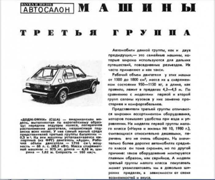 Turbo, TipiTip, Final. Ностальгируем по жвачкам 1990-х