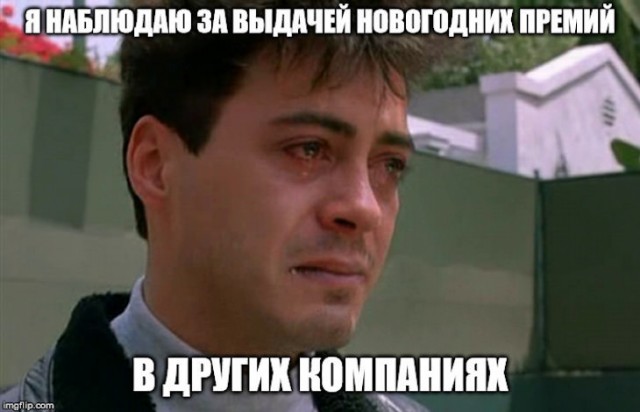 Немного картинок для настроения 25.12.19