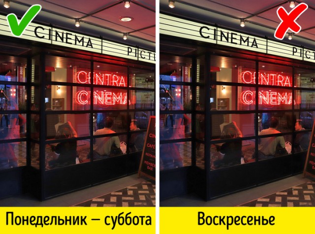 Доказательства того, что Великобритания сильно отличается от остального мира. Как и ее жители