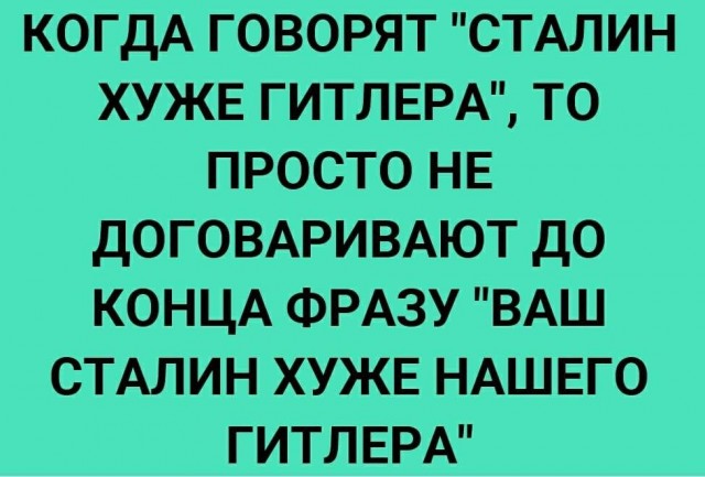 В Сети представили полную версию календаря, вызвавшего неоднозначную реакцию