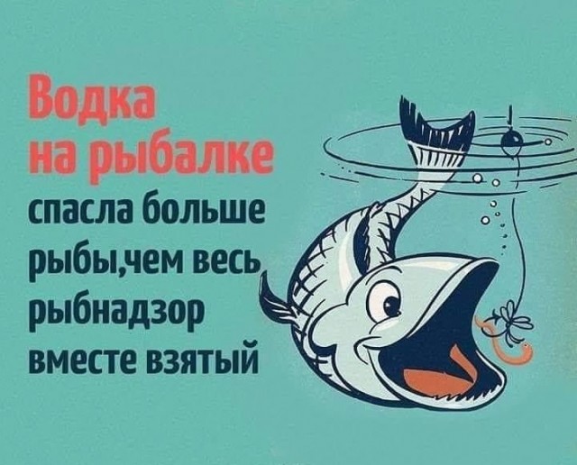 Бредзона 10.03.2020