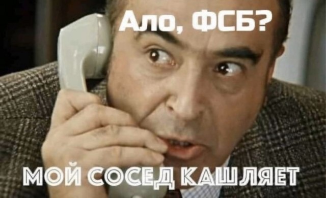 Коронавирус - спектакль элит!