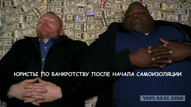Бредзона 15.04.2020