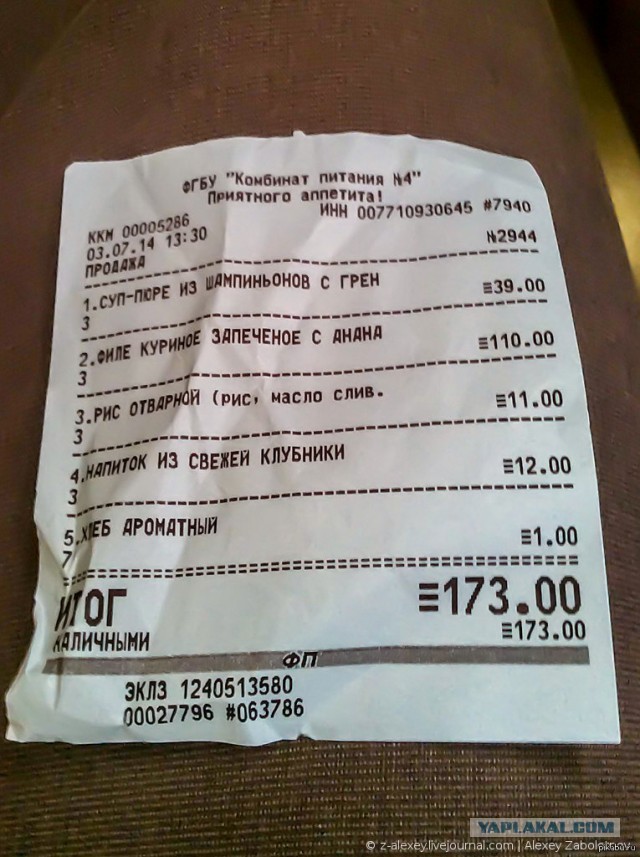 Фотоподборка под девизом "красиво жить не запретишь"