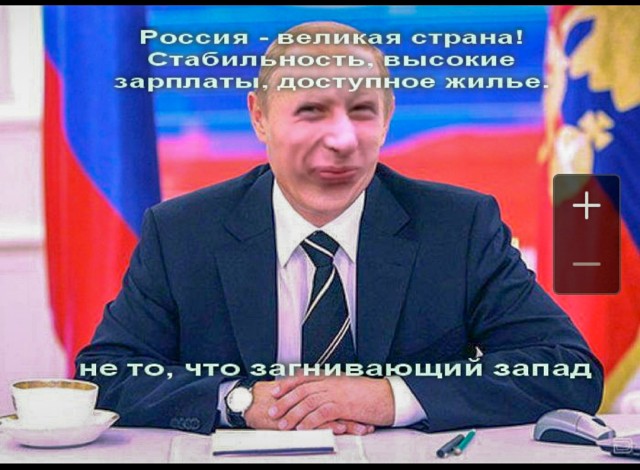 «Есть исторический шанс»: Путин заявил о возможности решить жилищный вопрос в России