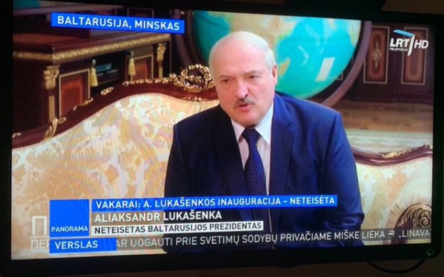 Лукашенко вступил в должность президента Беларуси
