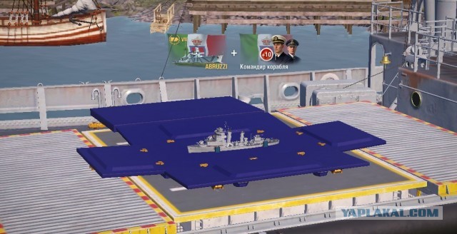 World of Warships - 9