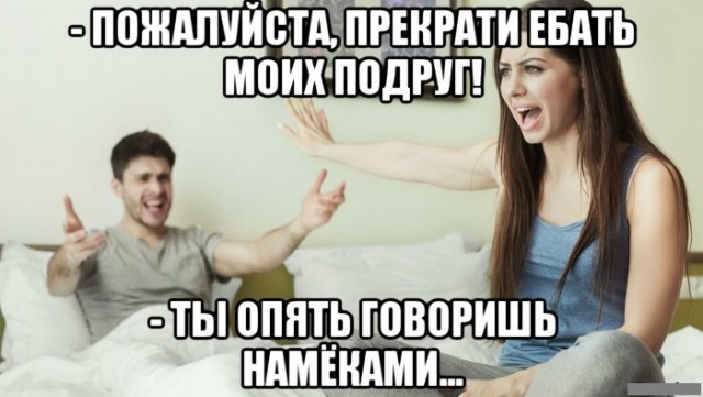 Расслабуха в эти выходные