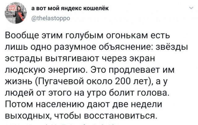 Немного картинок для настроения 17.11.20