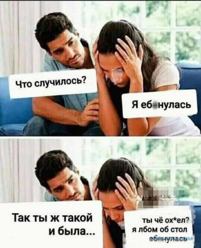 Весёлый полтишок 30.03