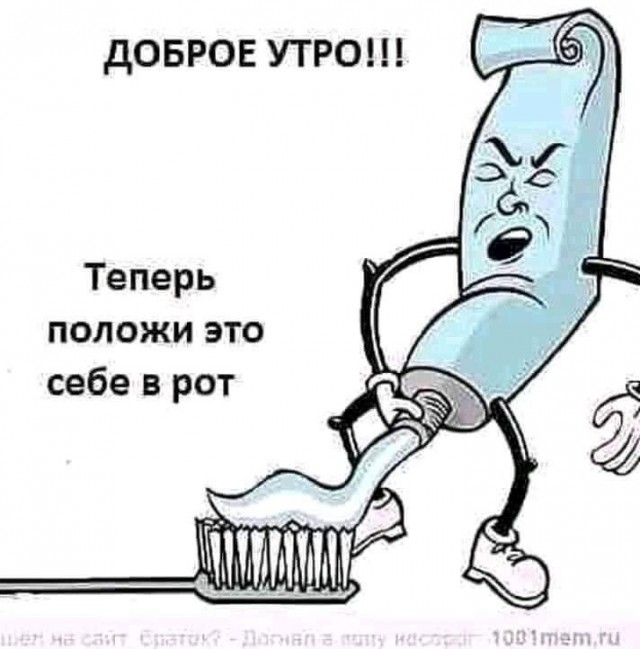 "Пожалел, что выбрал с ребенком": Почему не стоит связываться с разведенкой с прицепом