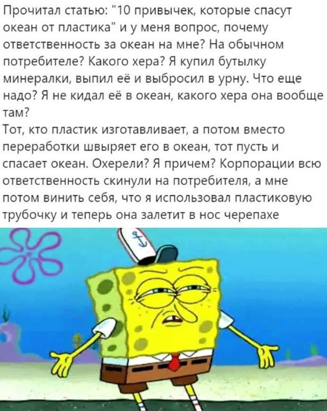 Картинки и мемы для настроения 14.04.2021