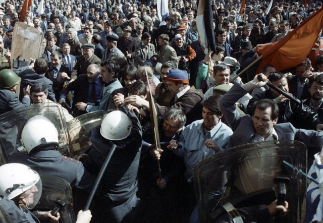 1 мая 1993 года