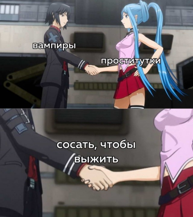 Картинки и мемы для настроения 006
