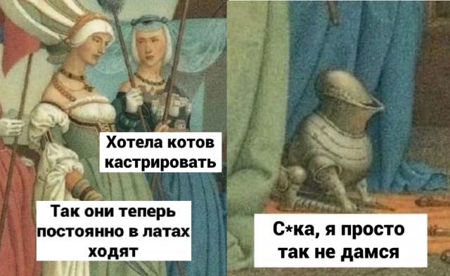 Так себе картинки 15.08.21